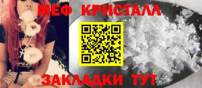 a pvp Кумертау