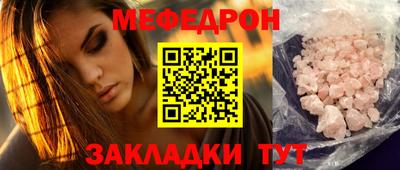 a pvp Кумертау