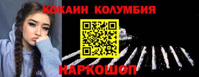 a pvp Кумертау
