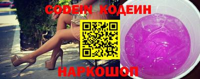 хмурый Кулебаки