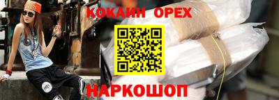 a pvp Кумертау