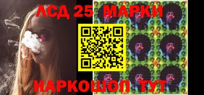 хмурый Кулебаки