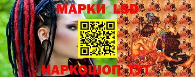ALPHA PVP Кунгур