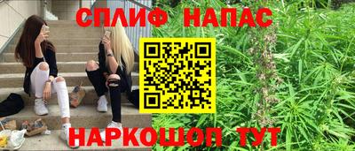 ALPHA PVP Кунгур