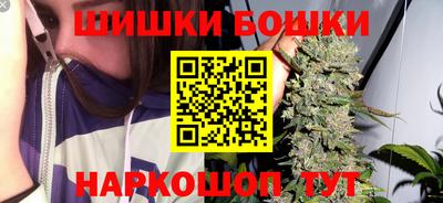 ALPHA PVP Кунгур