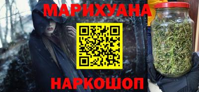 ALPHA PVP Кунгур