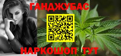 ALPHA PVP Кунгур