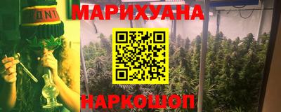ALPHA PVP Кунгур