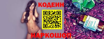 a pvp Кумертау