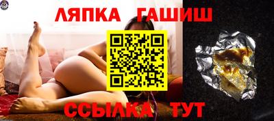 a pvp Кумертау