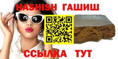 a pvp Кумертау