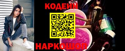 хмурый Кулебаки