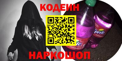 хмурый Кулебаки