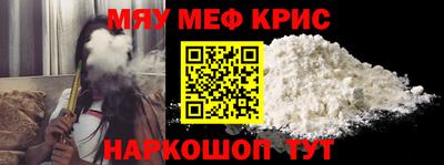 ALPHA PVP Кунгур