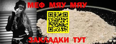 хмурый Кулебаки