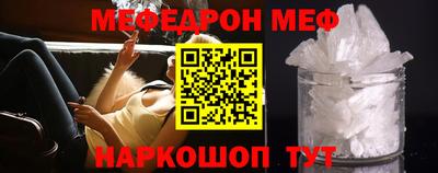 a pvp Кумертау