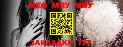 хмурый Кулебаки